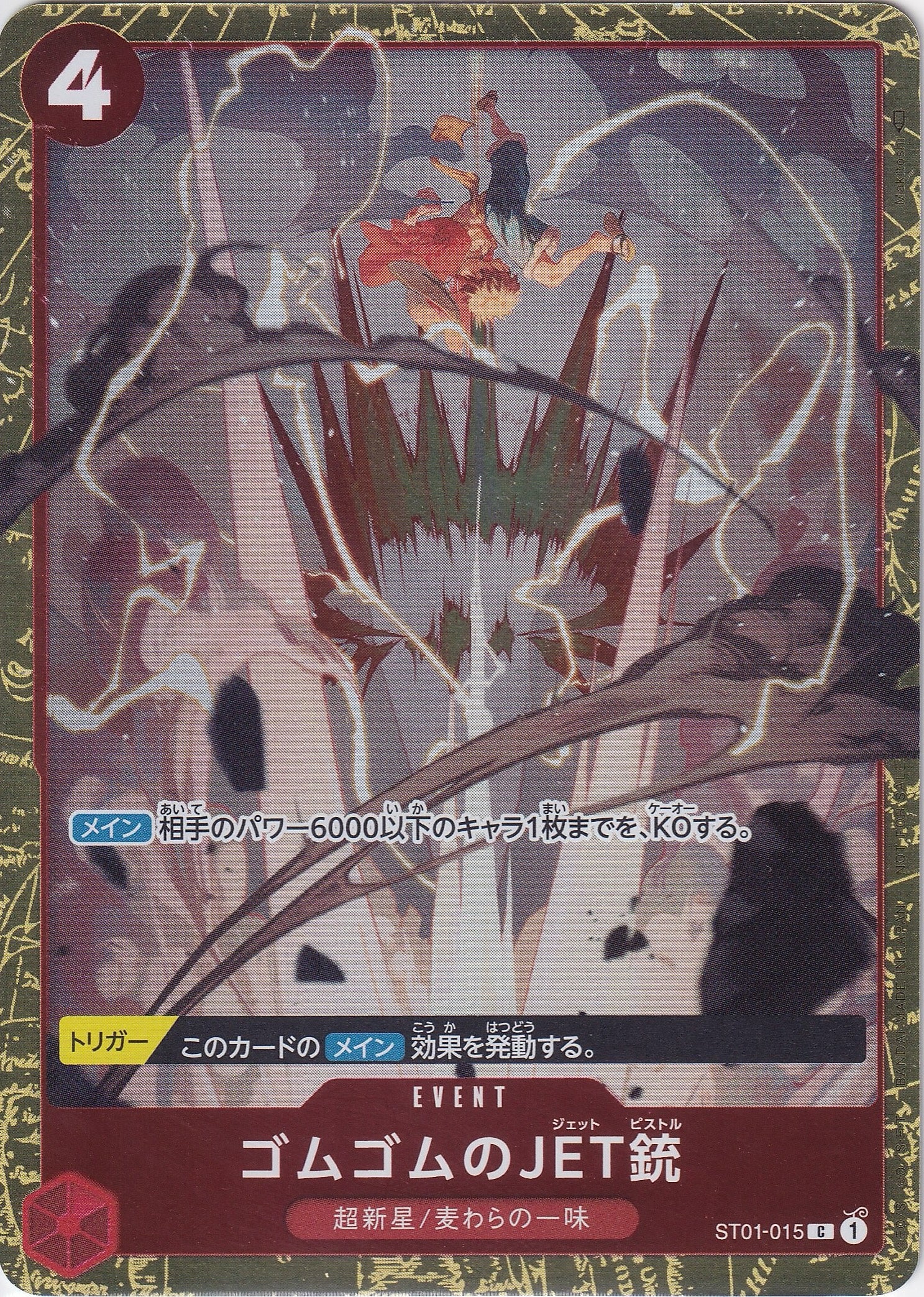 gtuGPxOgksBFntbk38haElGPZr1oQXb6SdurmIce.jpg