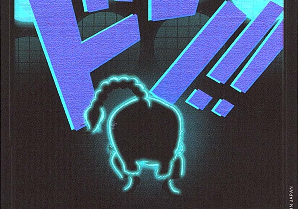 hFh6o5Rh07ANWSfXpi6VbbQbNXo9TUmlM0FmuG2y.jpg