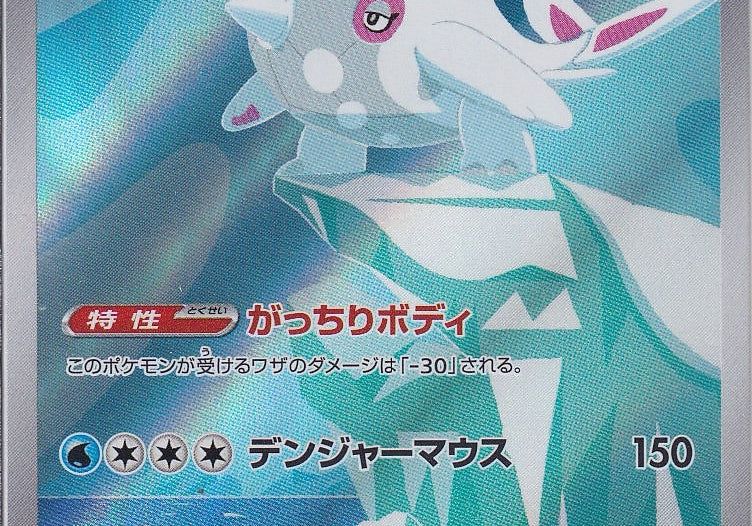 hO7MqHnpgP0deFrAkXFjeZPbvgr3i8Ry0gvPLfOk.jpg