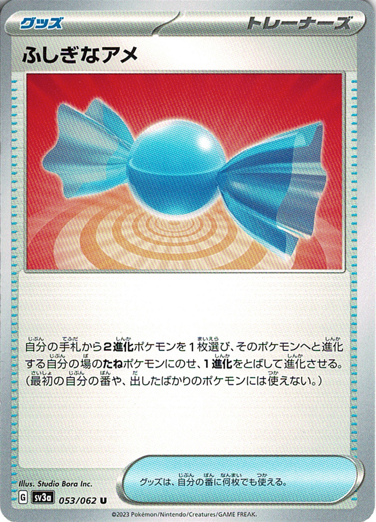 hrDK42qX2Rrk0ChKeFp50l838dHG7qLCzWIdOZKH.png