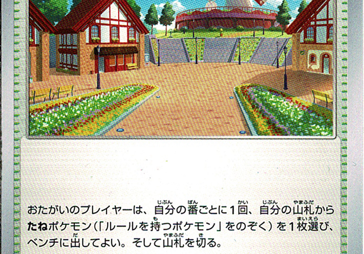 hrstFSzDKvNJqMpyu7ZON5BQS20Arf3zMDh2Kuk9.png