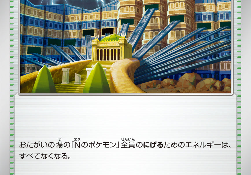 i2xkmhhEk57ighlasZ1hSw5ObQb7wGbyEDJdqUeg.jpg