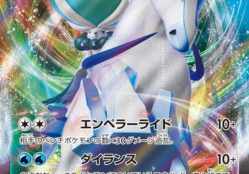 iOtJMQ7gnfu2B0n06cJwSHqcY7sDxfotOIXA7xf6.jpg