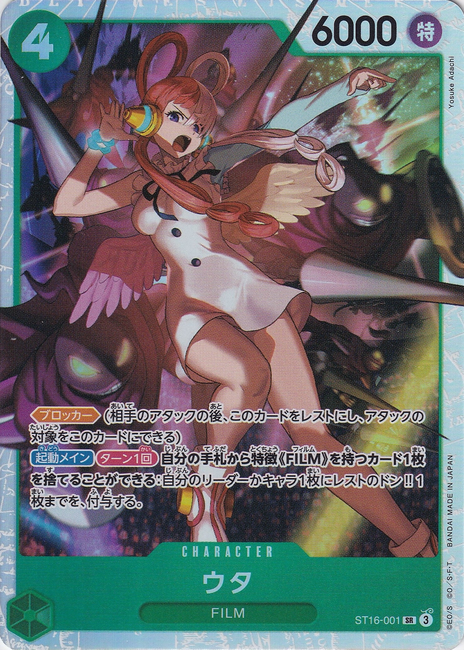 ilnP8StVYjTFElbBzJyN7Tw2AeOCyhyXxySh1nMx.jpg