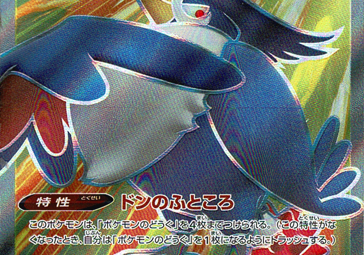 imZXCP14woz6G99raY0v7Sa0QcTl2xCW7eXSdvB7.png
