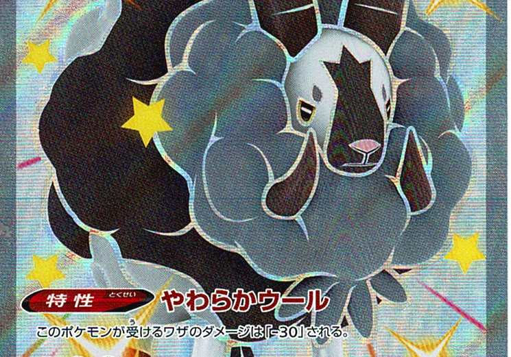 jIxj0pN4gkdxEA3HlOoC7xFrbR6pmnYWdRx3Zrfl.png