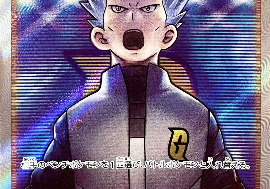 jPFNwljzfWURDC2ArvNoBcQHVY1ZHkPdyAkCk8iK.jpg