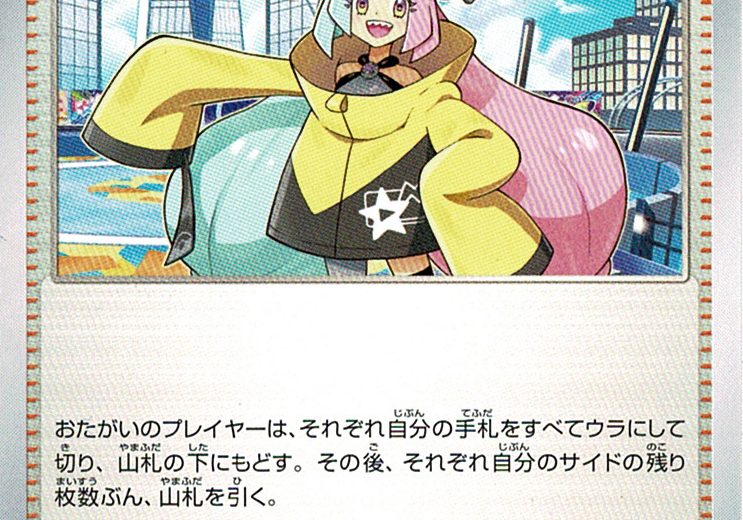 jWFpJWPiq6RT1I2tTb33Jkstytfg3A4u4HMO3b1s.png
