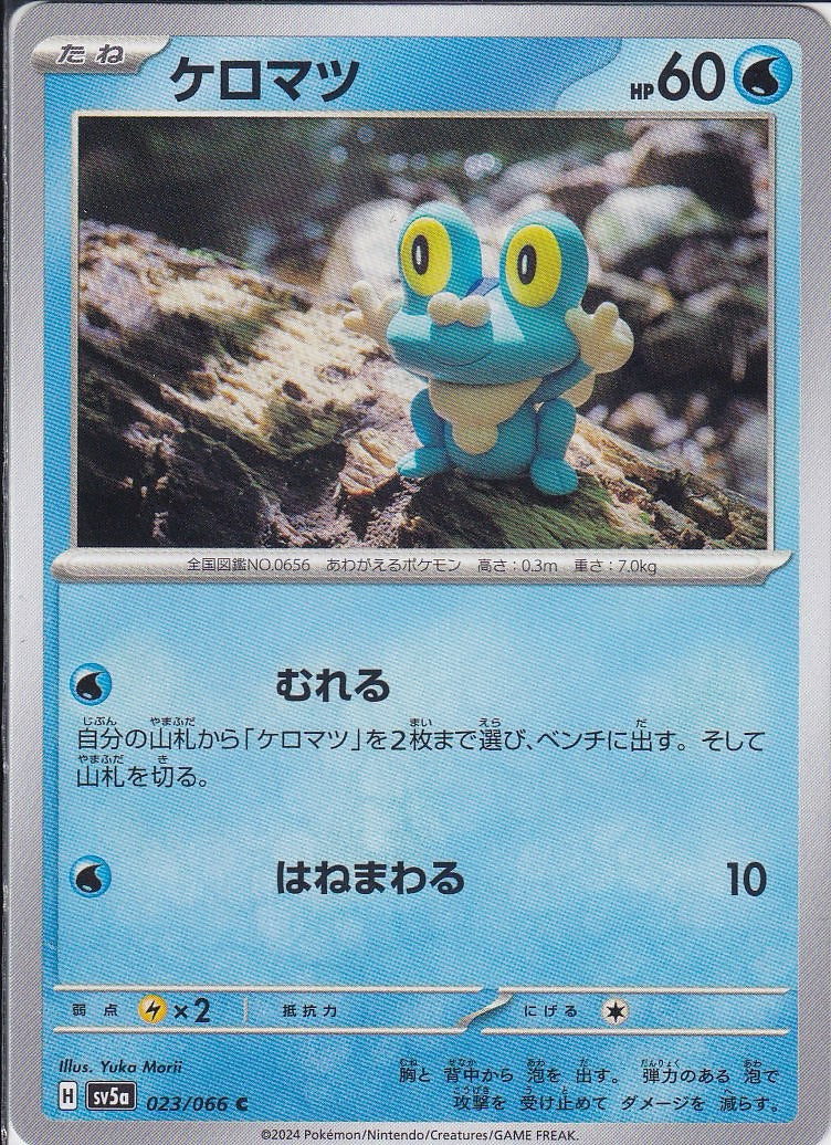 jtG0Lbr9qzxQTigYAxGe7Po6xpbRIYAs0jyjIJP1.jpg