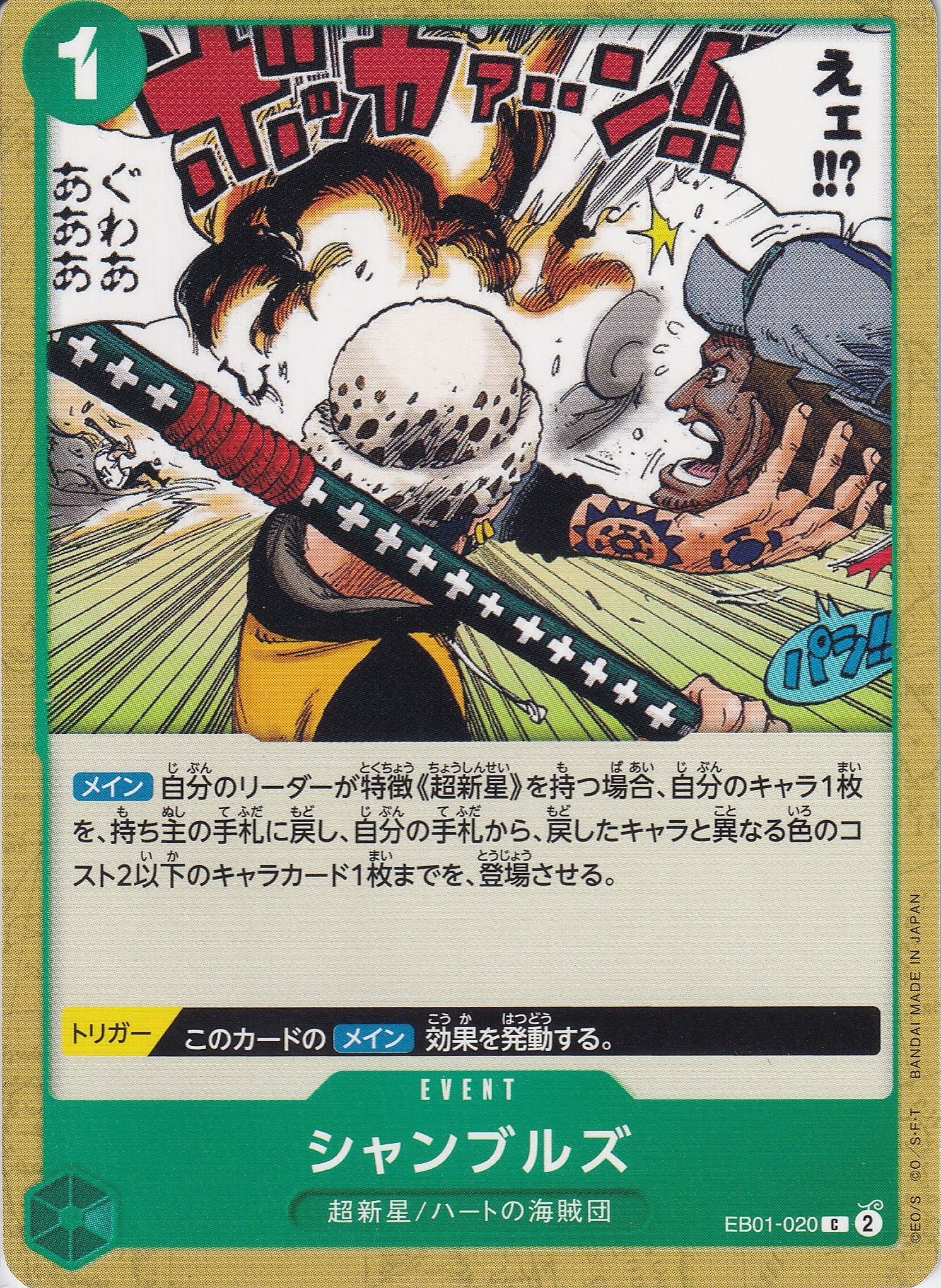 jxuORDflcFzdmlnUr9U1UH30cwfeU2Gtx7pckgRO.jpg