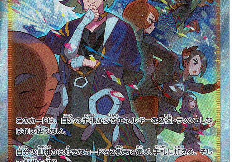 k1geS1c3Vd8jr2JGkuFO9xh5kXW0KAFgG256Ho1q.png