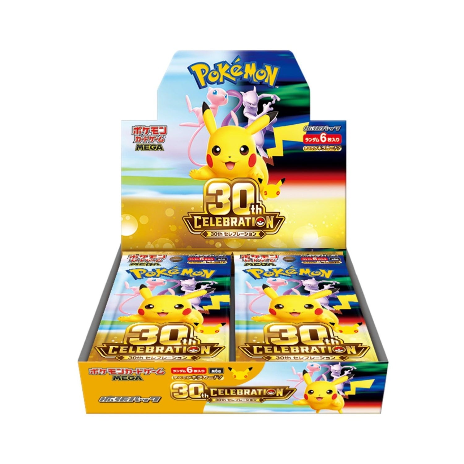 【未開封/ボックス】第9世代[M6a] 拡張パック 「30th CELEBRATION BOX」