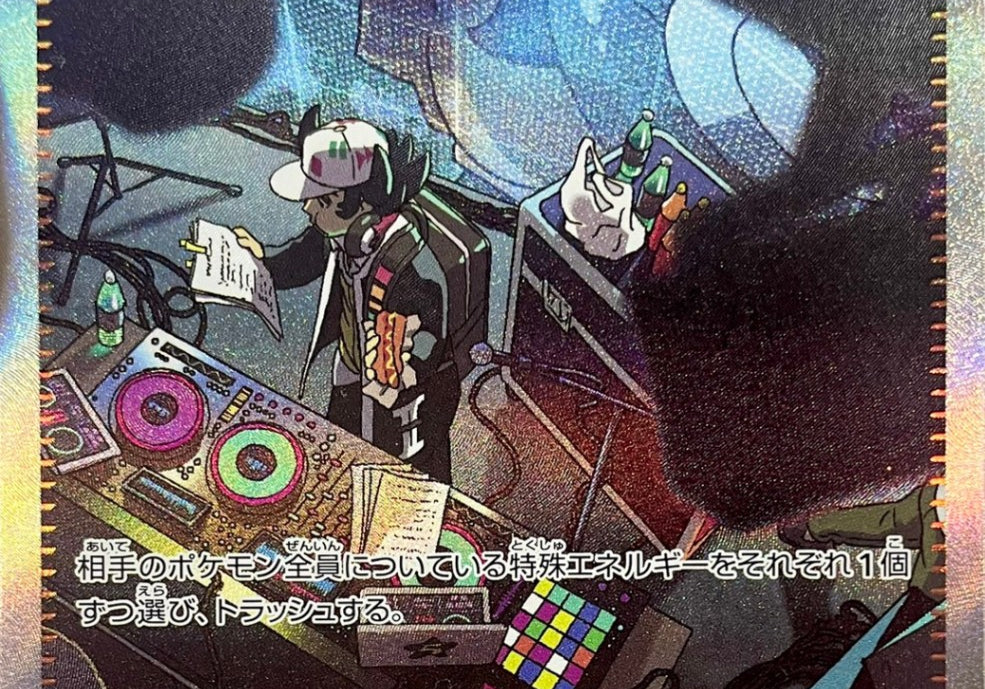 k2Q339smNdPoolD7nligbLrAAoHHSMHSvVx0QPxo.jpg