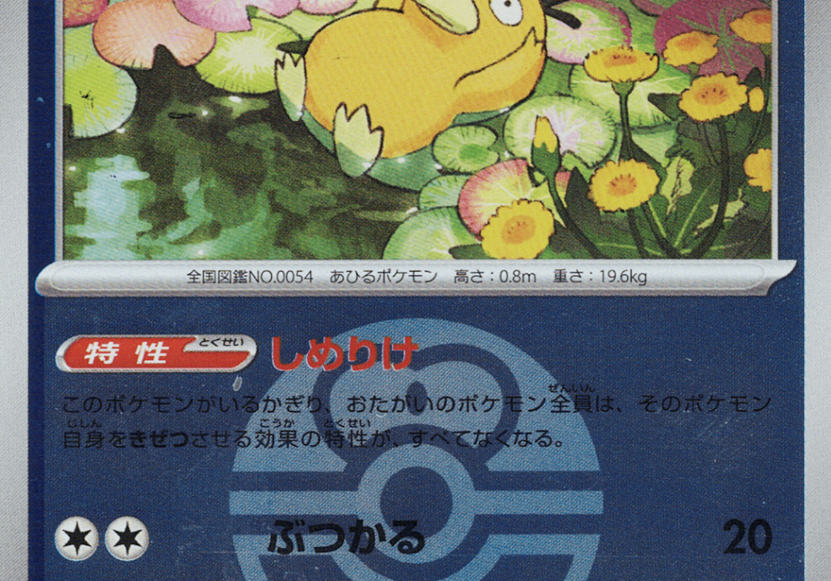 kAHbX6iuF1PBMTbE6fO3quzbNScuwKO5zw9btY4X.png