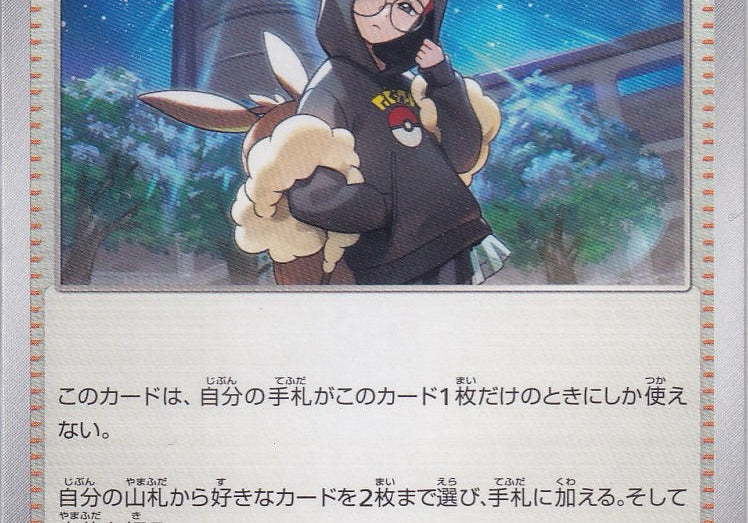 kiOwwex2AIZD4gY4YjiKFyUQHdGQxMk7aVYW10mf.jpg