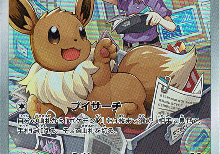 l7mGEtQ6TkCp8j7jaPUU514S04jhTd0PPHqAKVKY.png