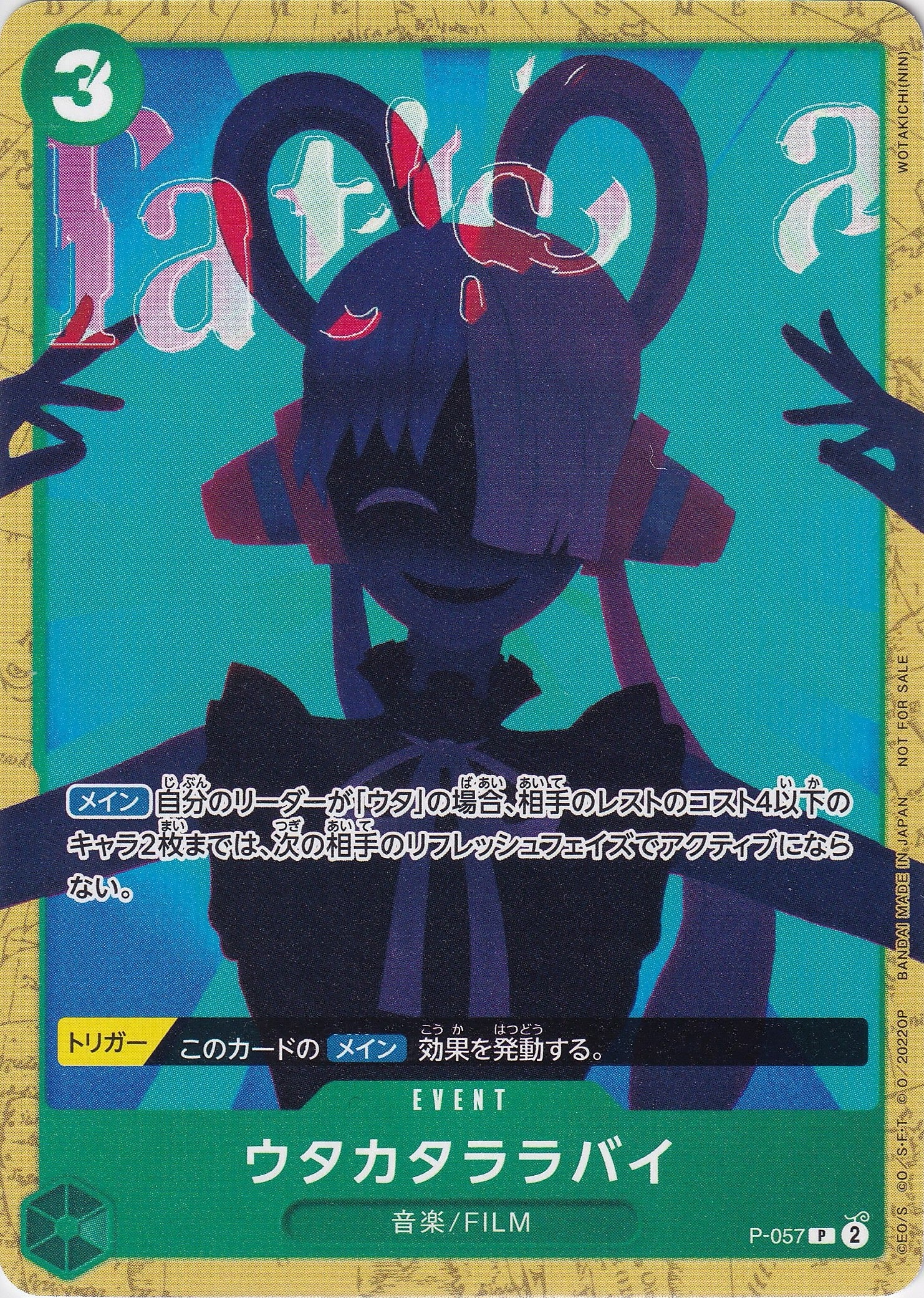 lVCwbvsMDHfReanuR8vflla6pgoRvkzM0254frd0.jpg