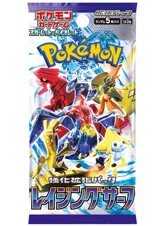 【未開封/パック】第9世代[SV3a] 強化拡張パック 「レイジングサーフ」