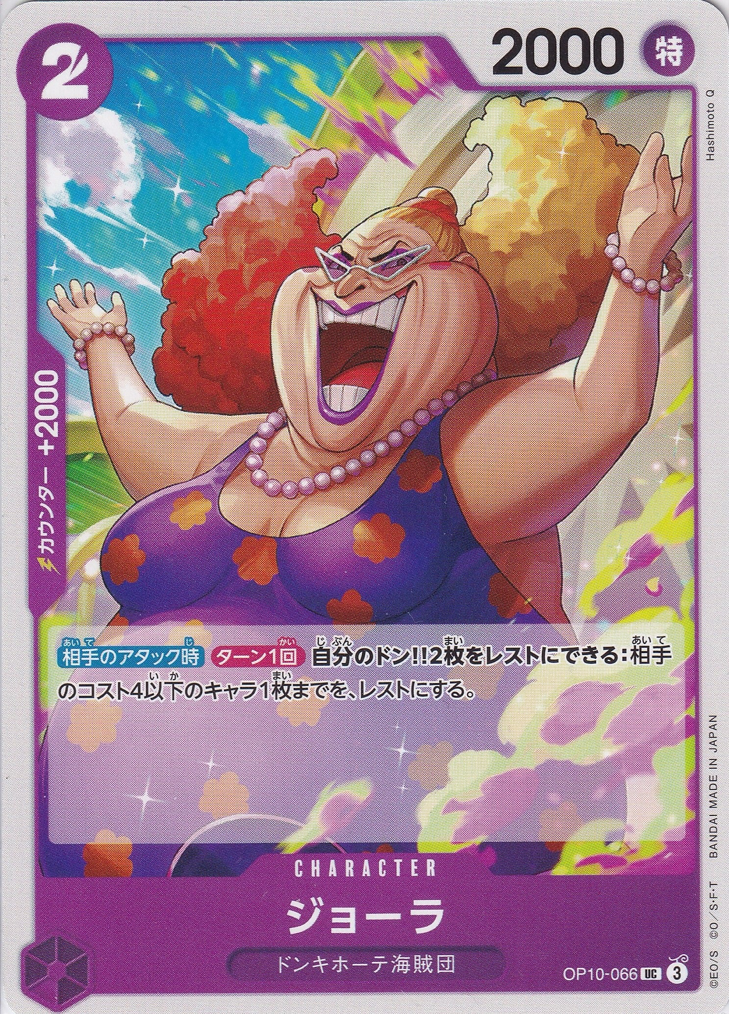lx5K762qwhKsXcDG2KqYupKvYCIQkcle2fdQSlJf.jpg