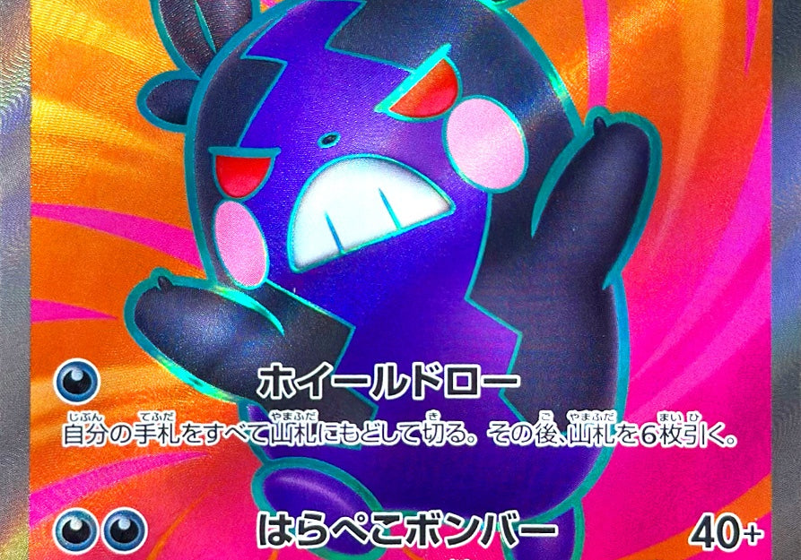 mZOHfDIGbyVRLSbZkK4bsvI5vAchbjJkOkehRr78.jpg