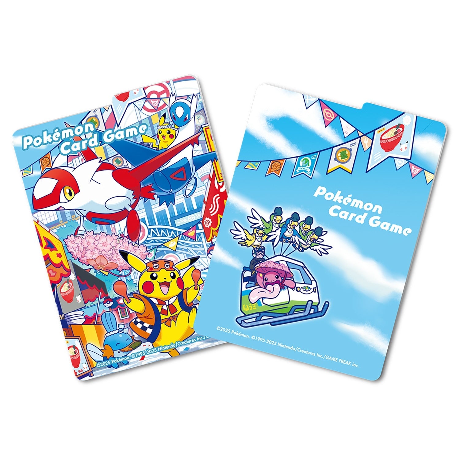 【未開封】第9世代[SV-P] その他の商品 「スペシャルBOX ポケモンセンター フクオカ」