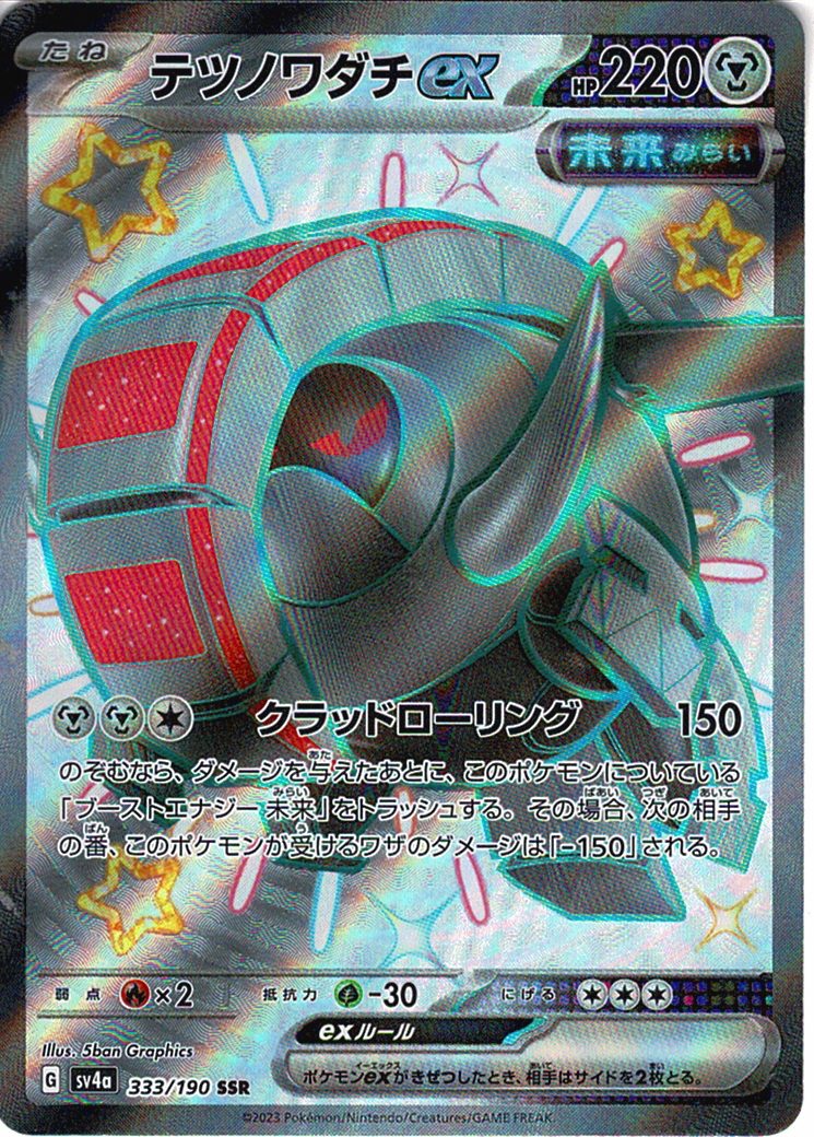 mgPJVIpJazjcIlFvK4p9Bes8eFc96t0AfXkbkfFh.png