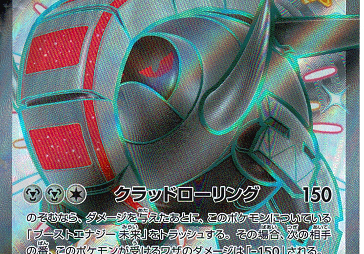mgPJVIpJazjcIlFvK4p9Bes8eFc96t0AfXkbkfFh.png