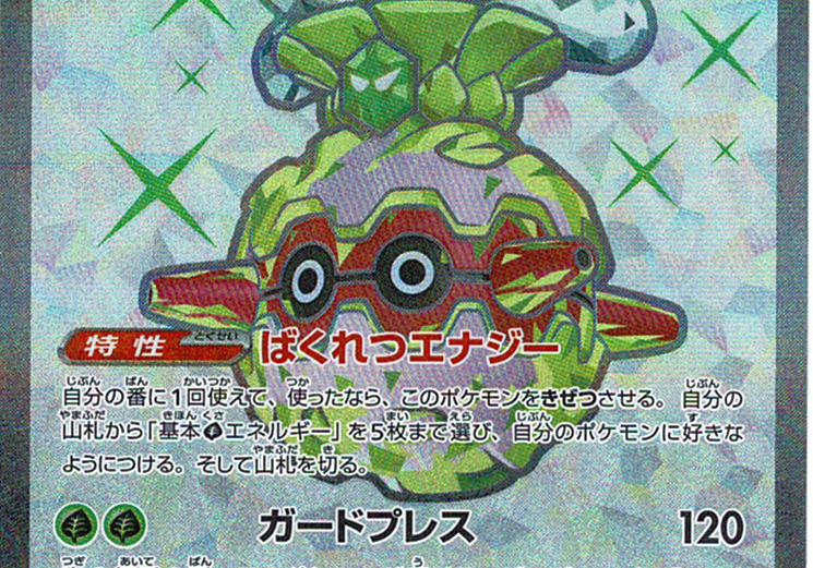 mhth78LxzftUCU2knV26UmE3qwPbRScNwiLHhQEk.png
