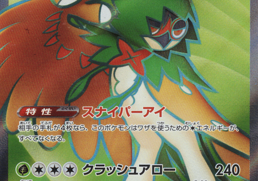 mmgZS535X8ymt40Gz1RzhYdTpB0B9U6rvTUel2YC.png