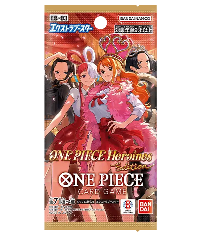 【未開封/パック】エクストラブースター ONE PIECE Heroines Edition【EB-03】