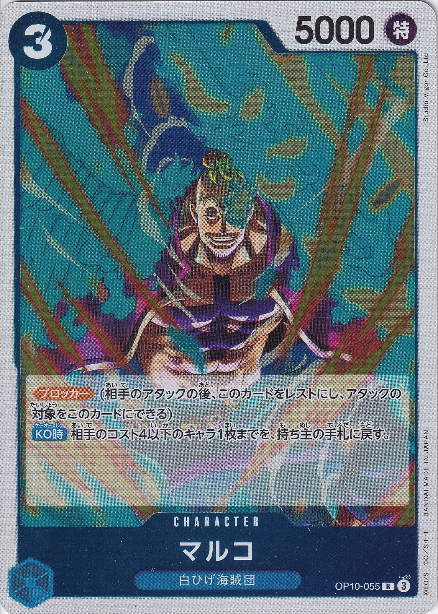nFc42KtcSS084LoM9xrWLWJ56njhsNtK1WHhDMUq.jpg