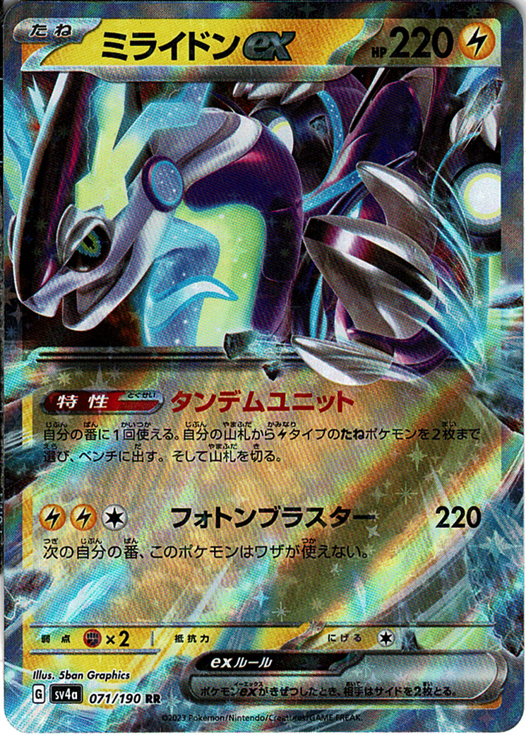 nJXmPmZpc1RMRxgNfaLMukWpi3Jk5NLyD4XilKhy.png