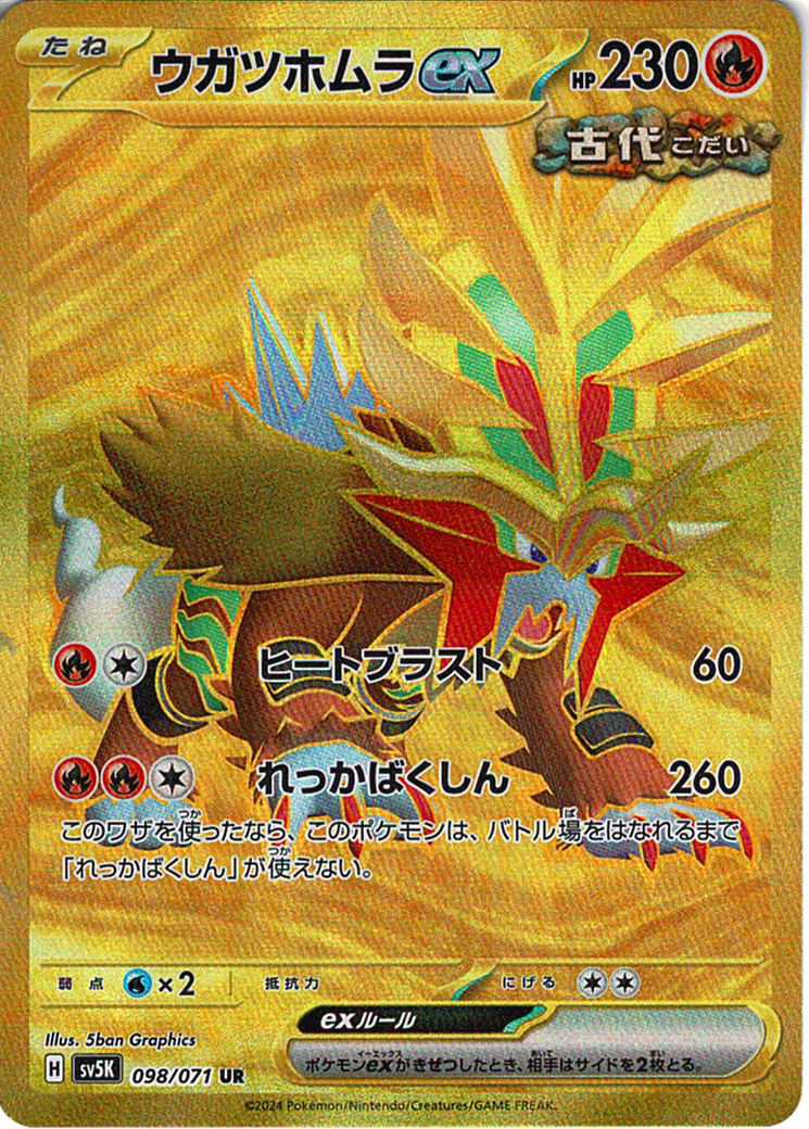 nz96669Clk19hIyeoN1n4xvGxmRfvIkAMGVf04wp.png