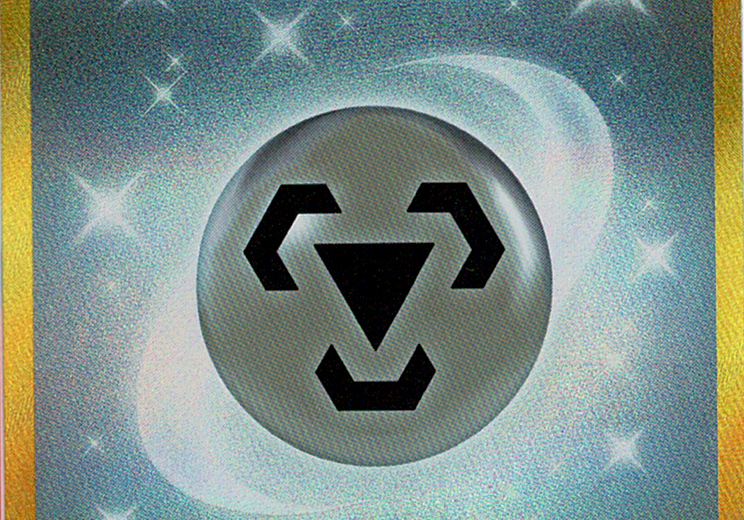 oAmYrQ9VvPmNzn4tzQOXkYSsmXnomPlLErNLSmgj.png