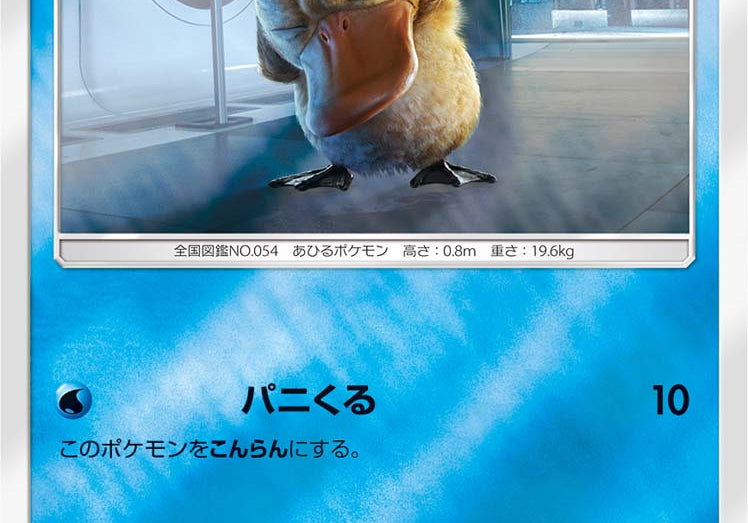 oFGicYyb6kEVa6o02wBQkOJLh9ehywpmr2oh1EwB.jpg