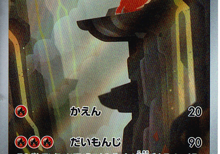 oTCUVX8fFzCcw2xarExYKuXnKyke6eFfkjbchWt2.png