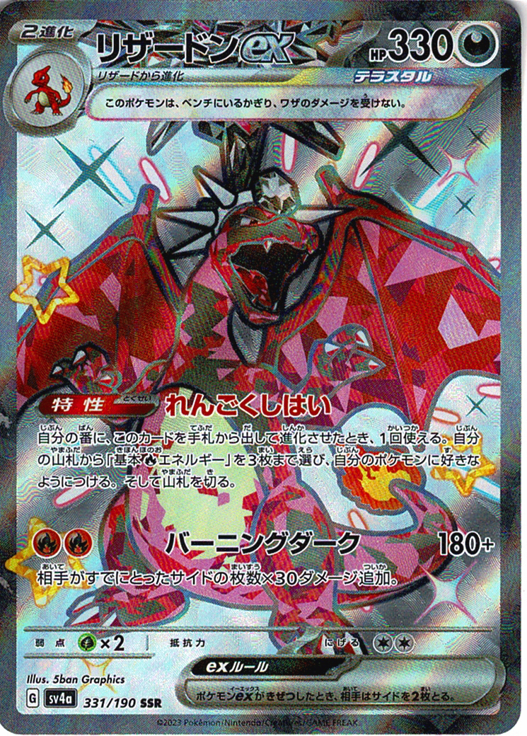 oX8JK14BPFVWfqHgZMD1VQ6DF2xU5G413VN9Sjee.png