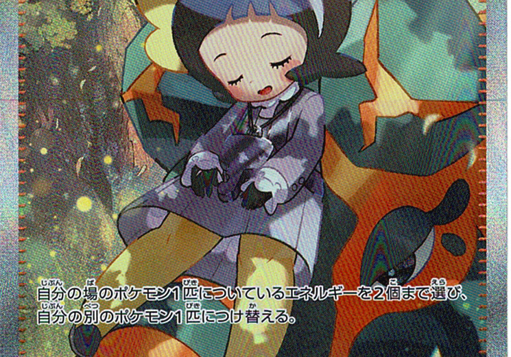 od7KQ2JoOU7D5vL58Yg8b2eOAX9RnD7sUjgAi72V.png