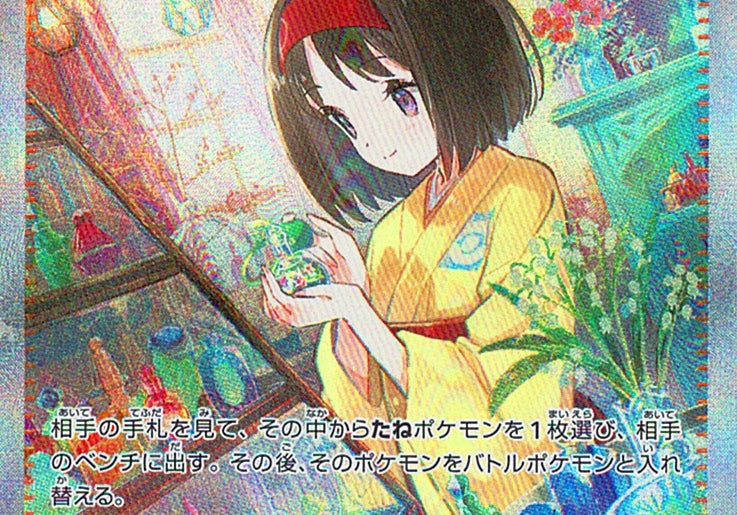 ofxDf5WcK65Z9ieDQ9oqHuaK1ijiIe7MFj58ITzN.jpg