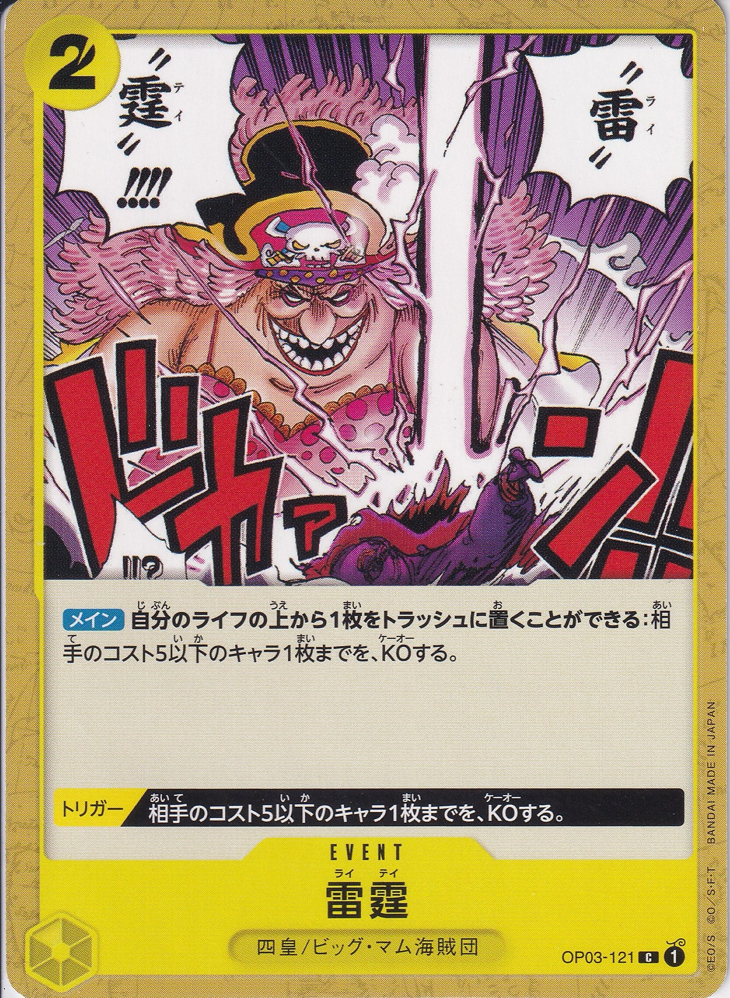pEXDehHUnmrAZpCOHq3rzdOqJEfExP7CDmqviq8O.jpg