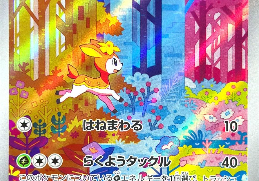 pVw57roAyc5oDwD0gYplvDwCaLXpKM7LBjGSacab.jpg