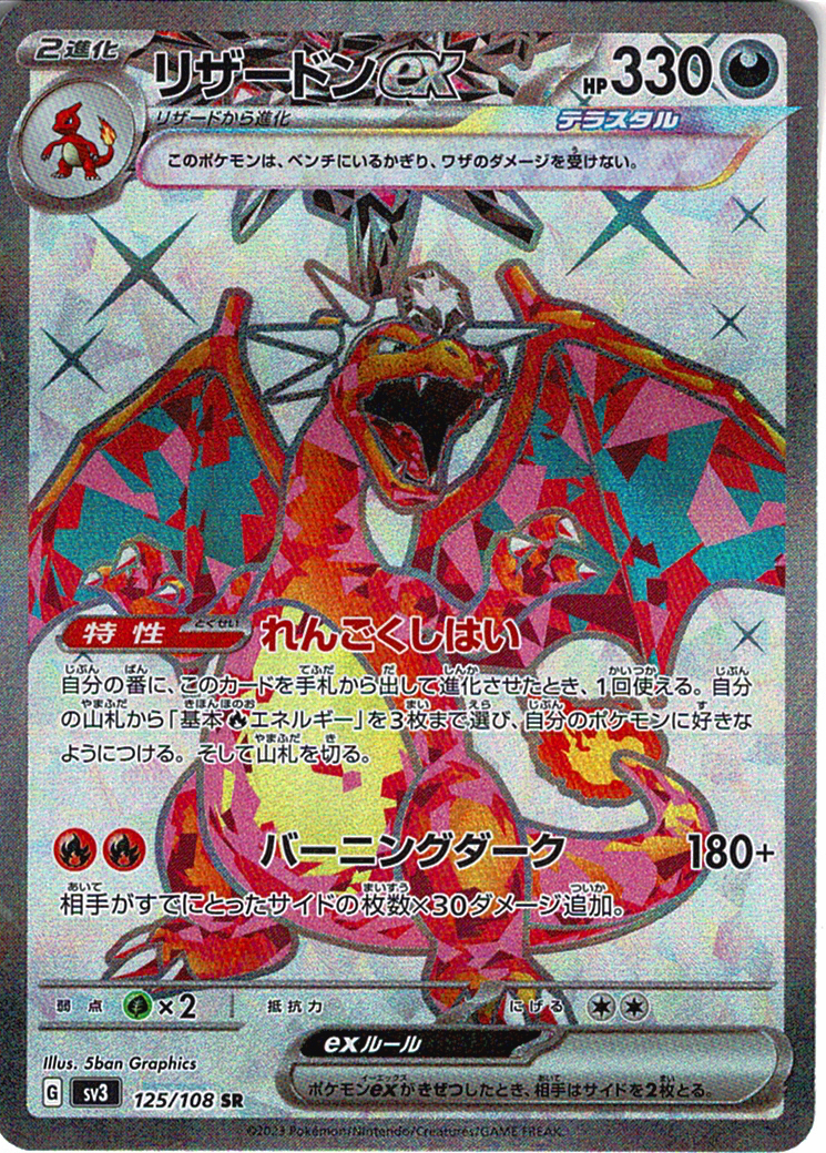 pr9vD693o3JHWUbZI8tOpx9Q7mkE2n3Mh4ZYOO30.png