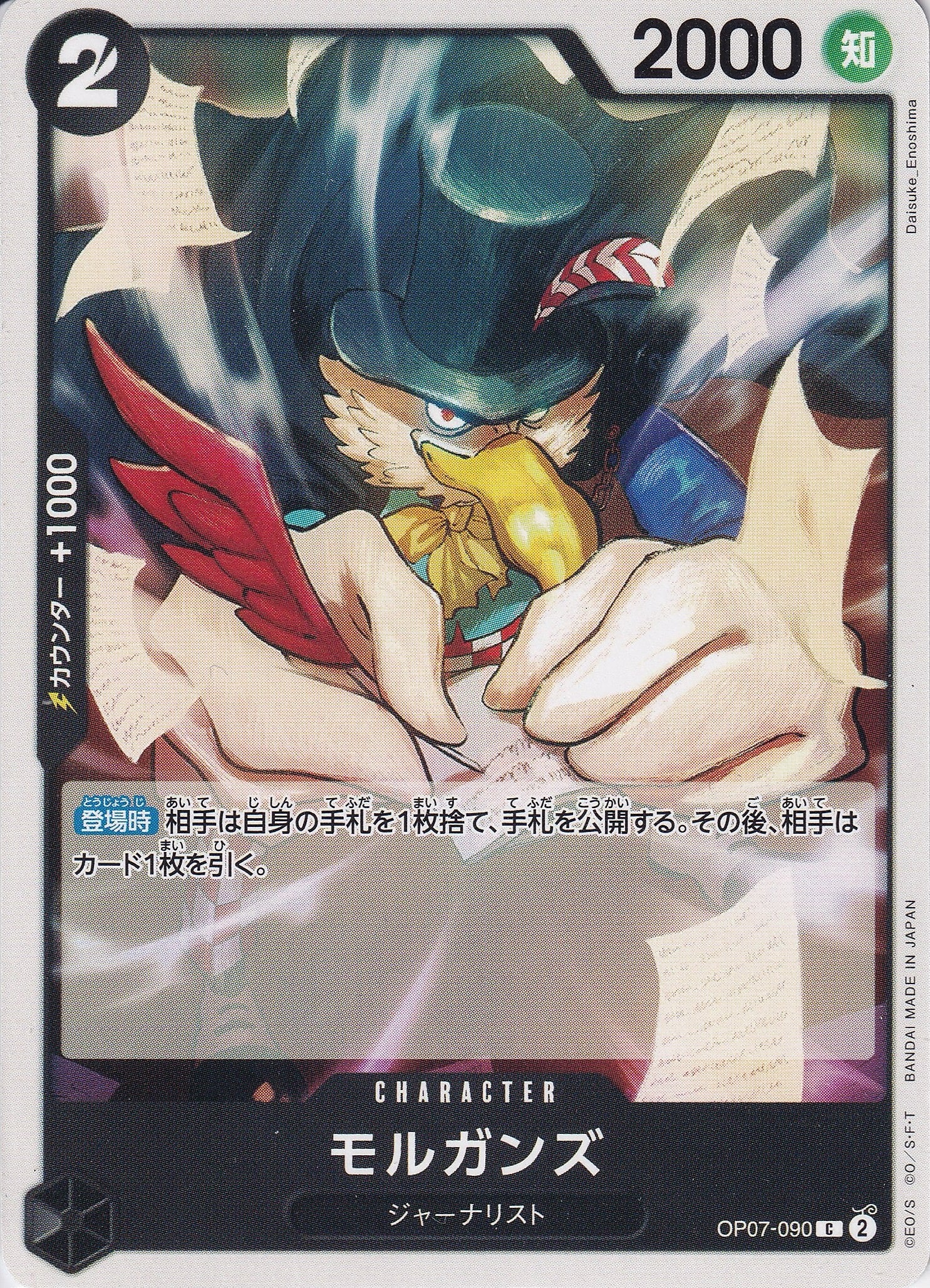qGBILRYxM9PMWtzMAtDlBtGYOmSAzi1DlfmS1CPs.jpg