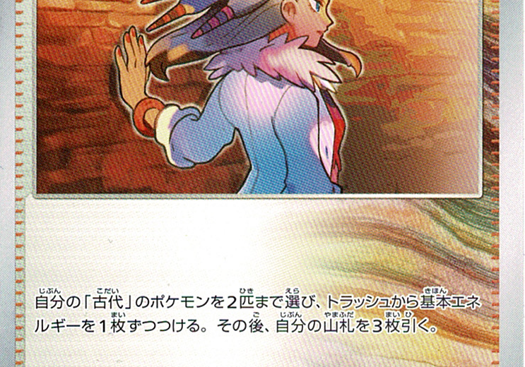 qJeHHPpkeOBxTdTdVc5cAd6LYr1uGSAdiaVnnAy3.png