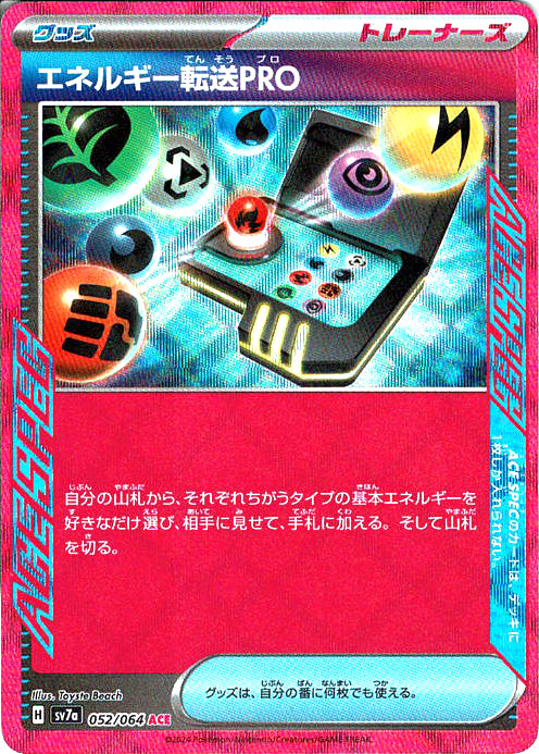 qSe2rnGS3E9d9Ys113oq7Hwi7znm5WMB8v0mEJxQ.jpg