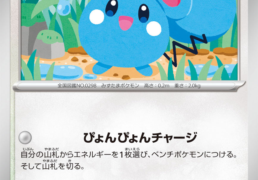 qUjofJAP0BMo6nsUhCCJEoqfgnyl7CXJ8ZRfANPv.jpg