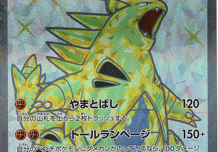 qV0GhJ77srIjnnWxrEJDWjsBKY8TI4WwjTnzT8K6.png