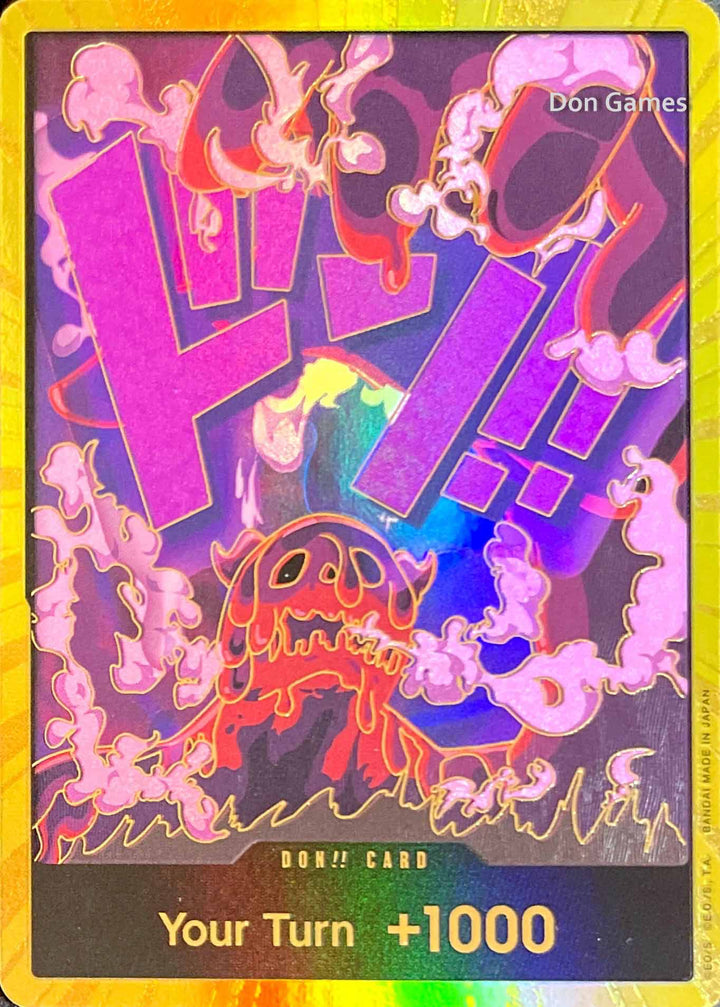 【英語版】マゼラン [-_-_スーパーパラレル_-] 【PRB-01】