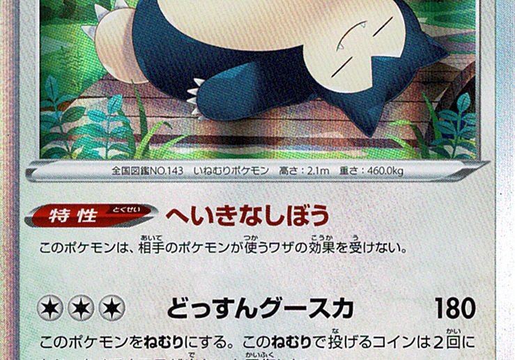 qtBcog2yJeEE0AHEWQSHfhw3vAW3no8t4k5IwjD8.png