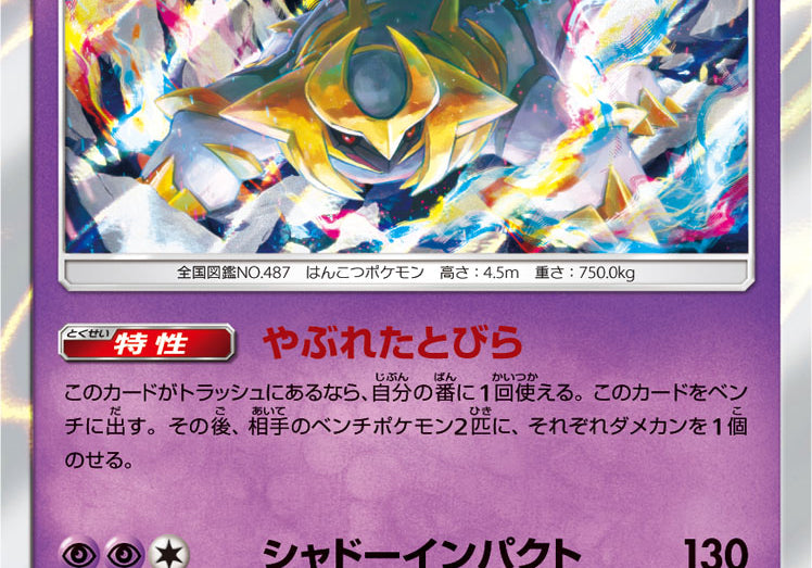 rDtXQoBYZ5PkG7AyuFs9EPCJleufZxhlO083sVnl.jpg